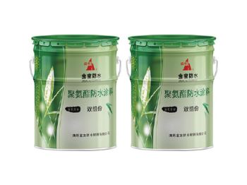 双组份聚氨酯防水涂料