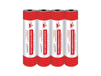 自粘聚合物改性沥青防水卷材