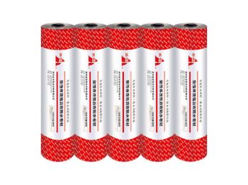 塑性体APP改性沥青防水卷材