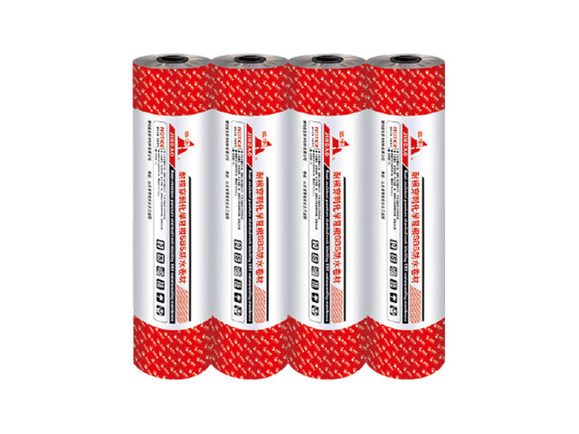 SBS化学阻根耐根穿刺防水卷材