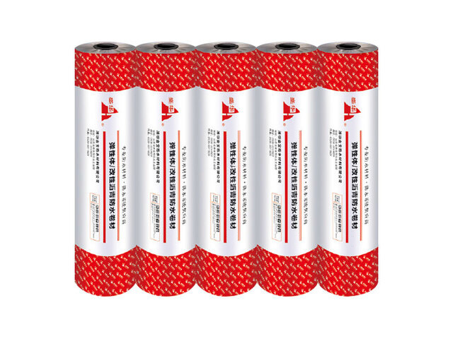 弹性体SBS改性沥青防水卷材