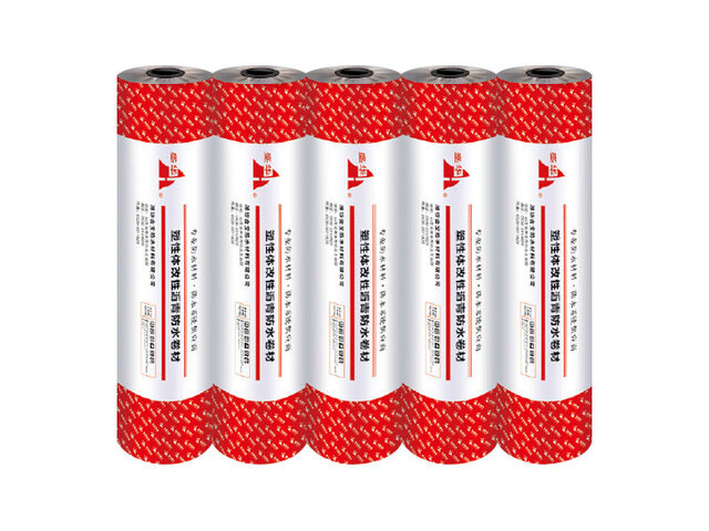 塑性体APP改性沥青防水卷材